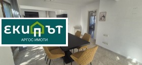 ���� ��� ���� 4-����� | Imot.bg � ����� ������ 14