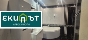 ���� ��� ���� 4-����� | Imot.bg � ����� ������ 9