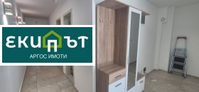 ���� ��� ���� 4-����� | Imot.bg � ����� ������ 13