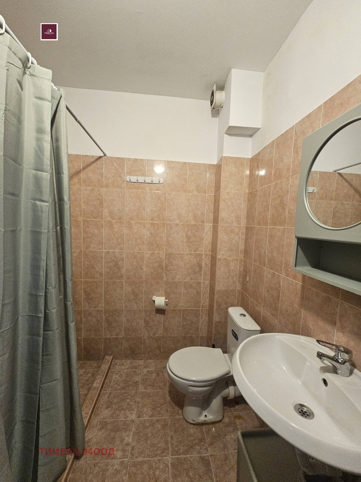 ���� ��� ���� 1-����� | Imot.bg � ����������� 5