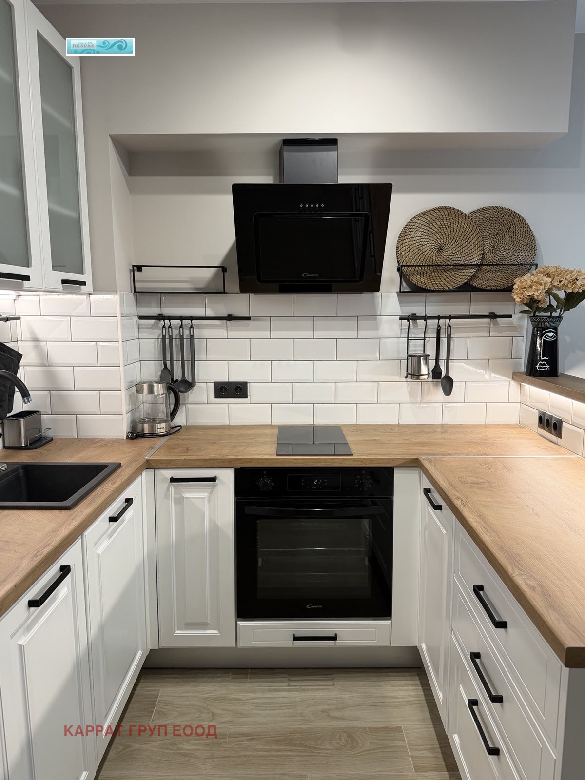 ���� ��� ���� 1-����� | Imot.bg � ����������� 4