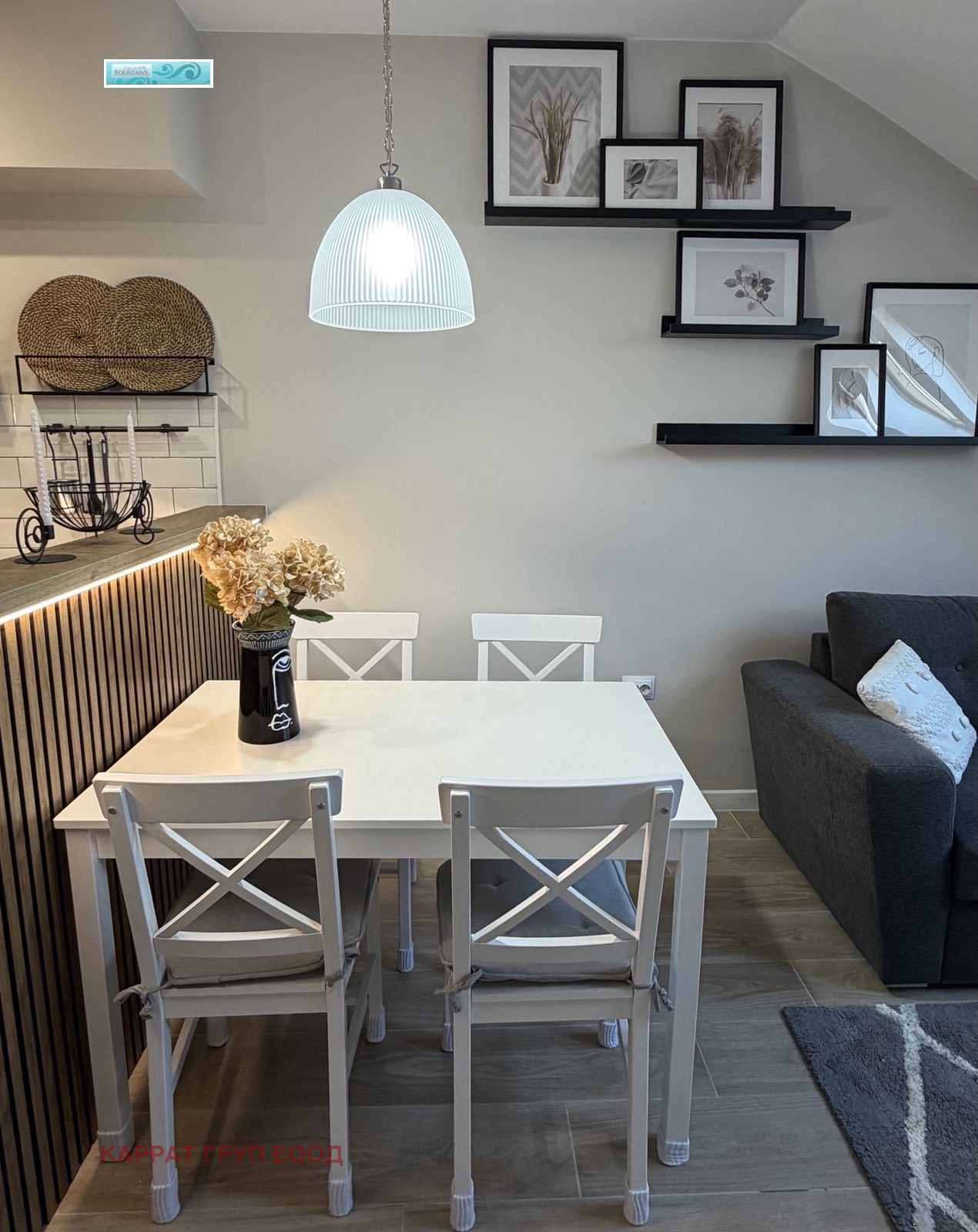 ���� ��� ���� 1-����� | Imot.bg � ����������� 11