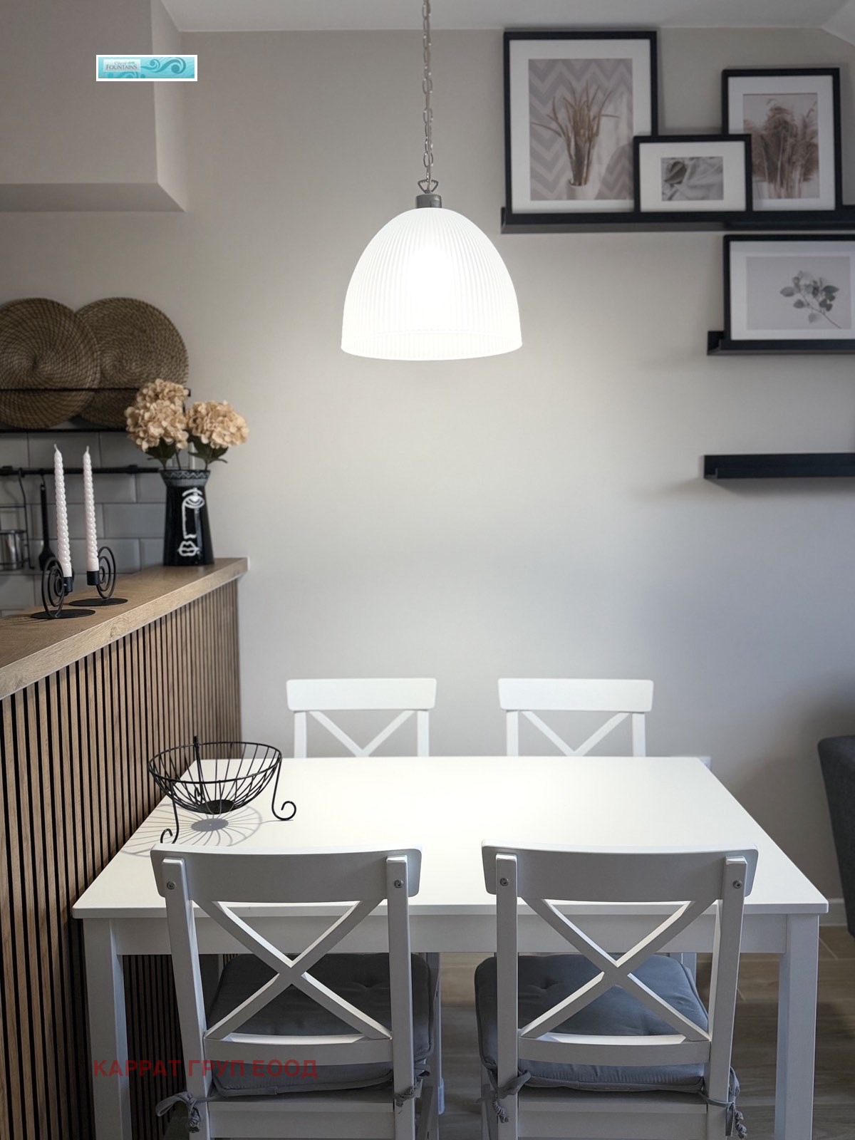 ���� ��� ���� 1-����� | Imot.bg � ����������� 7