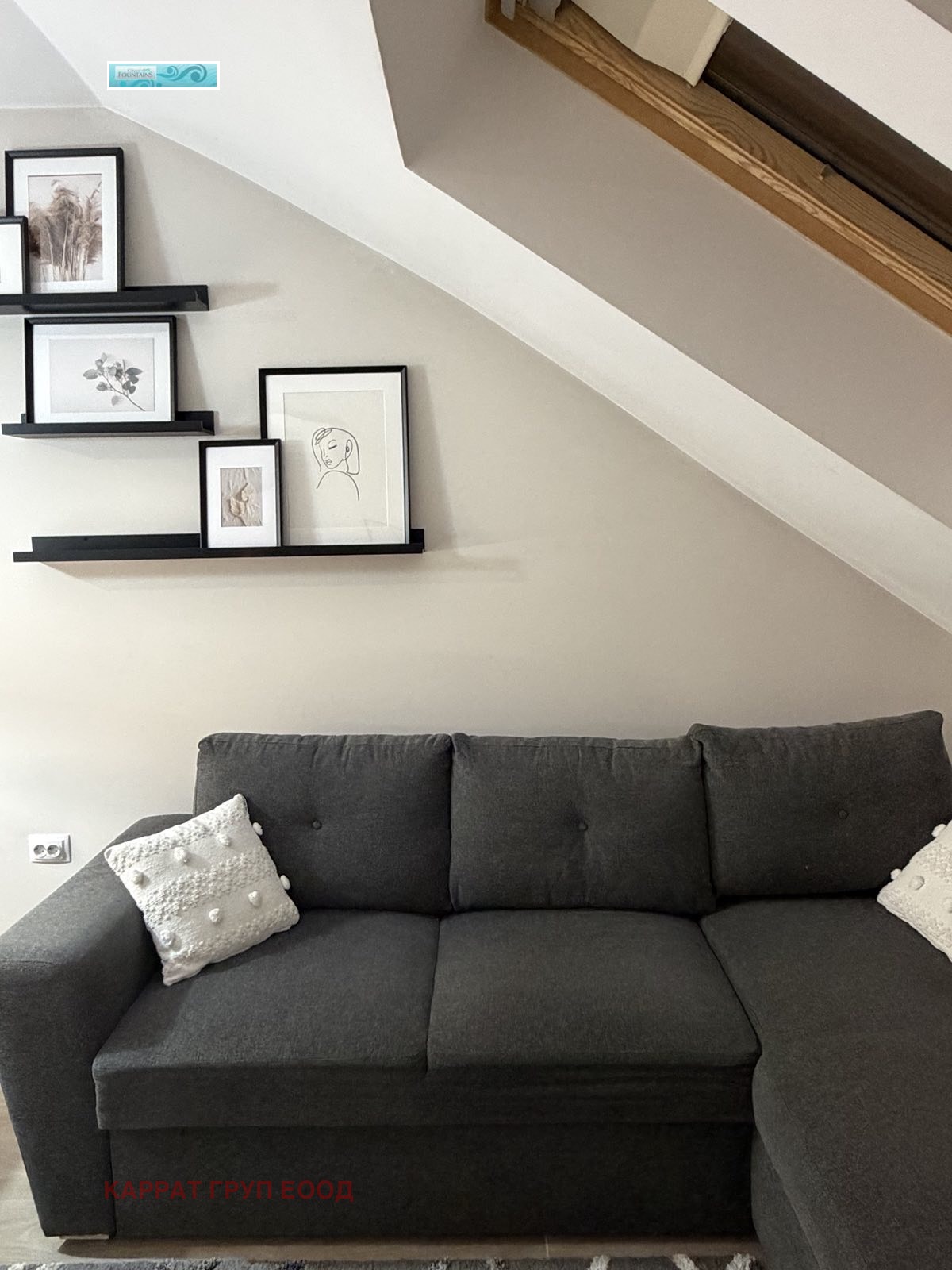 ���� ��� ���� 1-����� | Imot.bg � ����������� 5