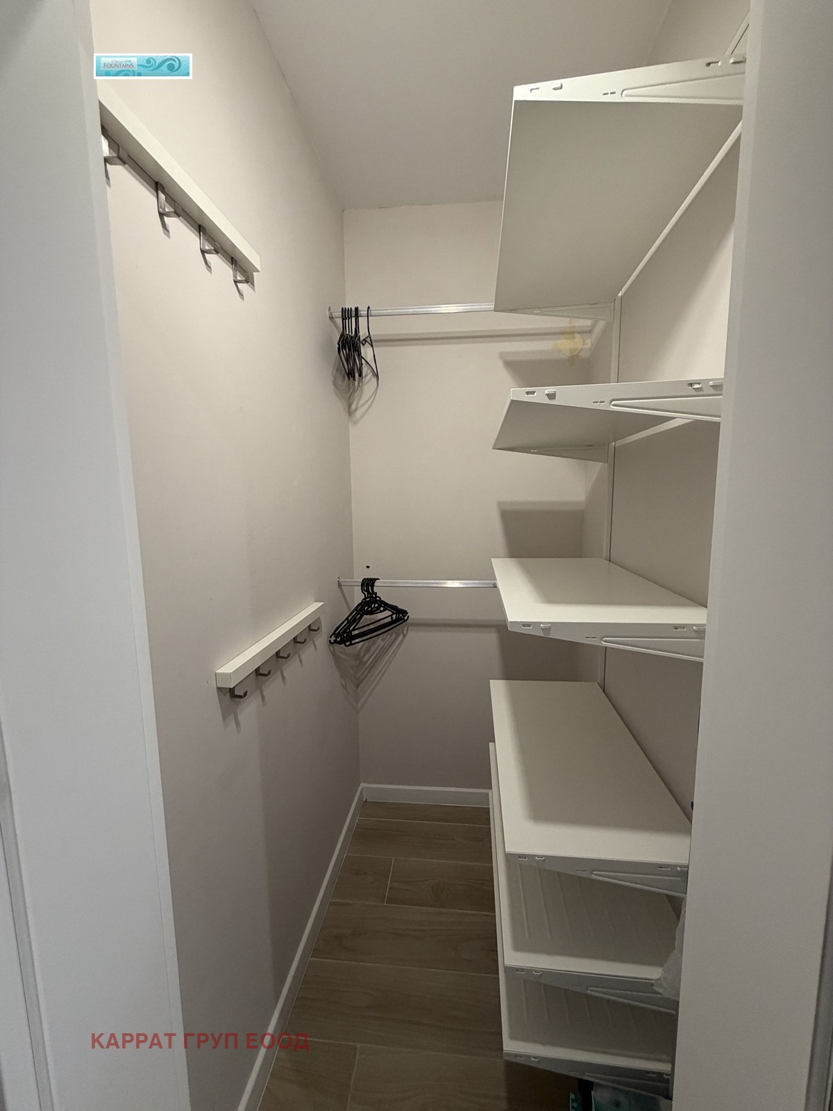 ���� ��� ���� 1-����� | Imot.bg � ����������� 14