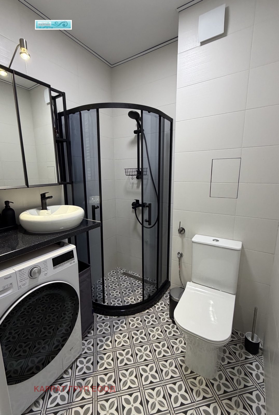 ���� ��� ���� 1-����� | Imot.bg � ����������� 15