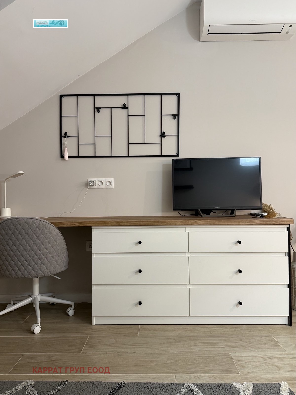 ���� ��� ���� 1-����� | Imot.bg � ����������� 3