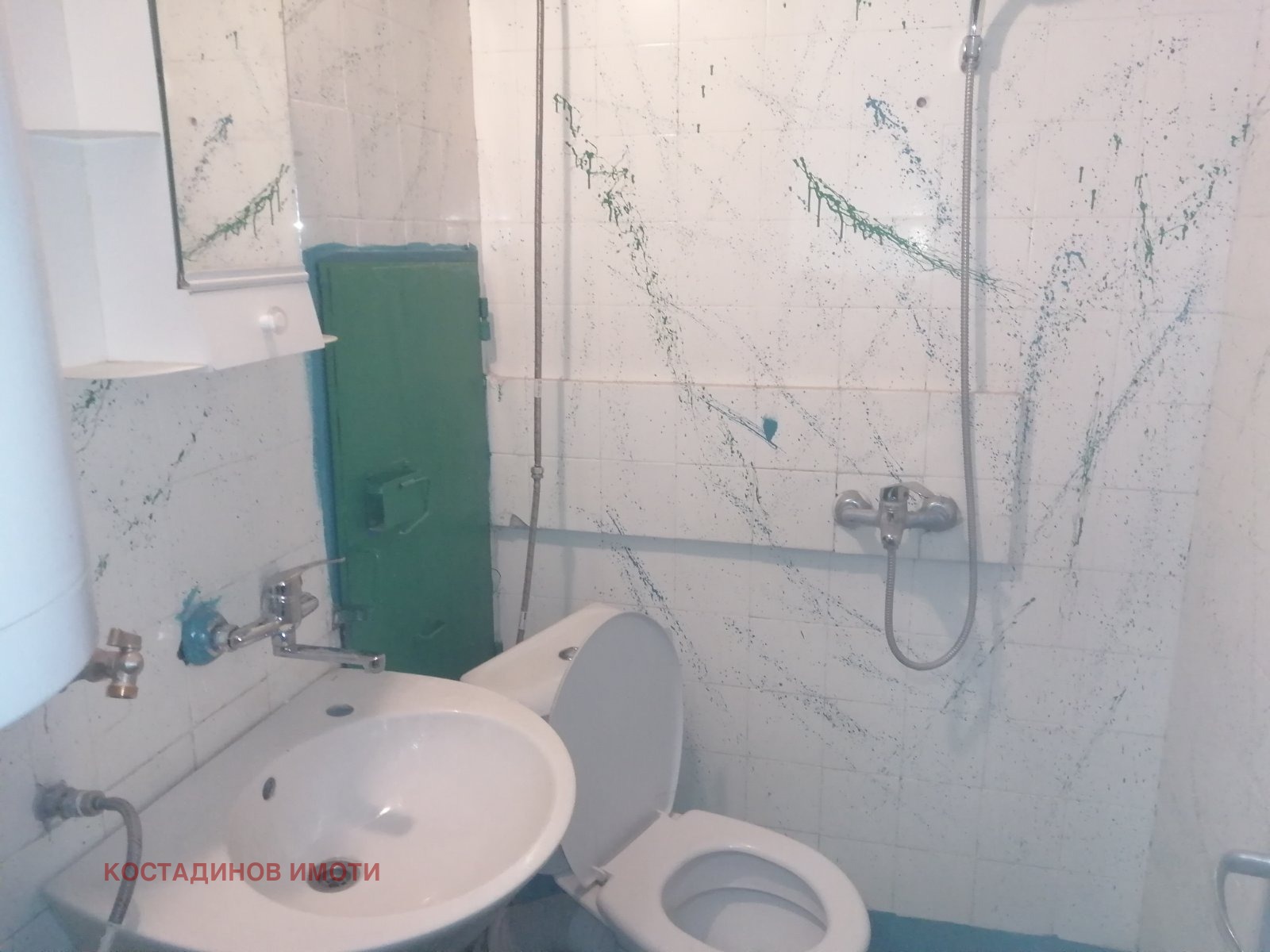 ���� ��� ���� 1-����� | Imot.bg � ����������� 8