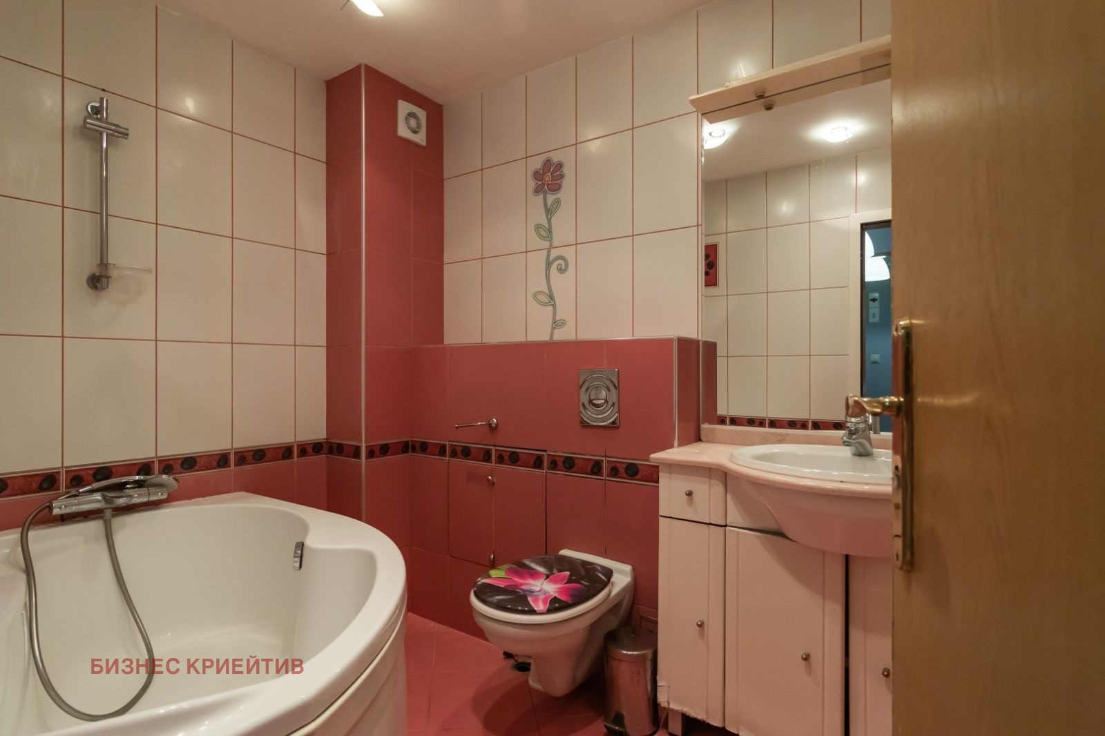 Дава под Наем 2-СТАЕН | Imot.bg — изображение 15