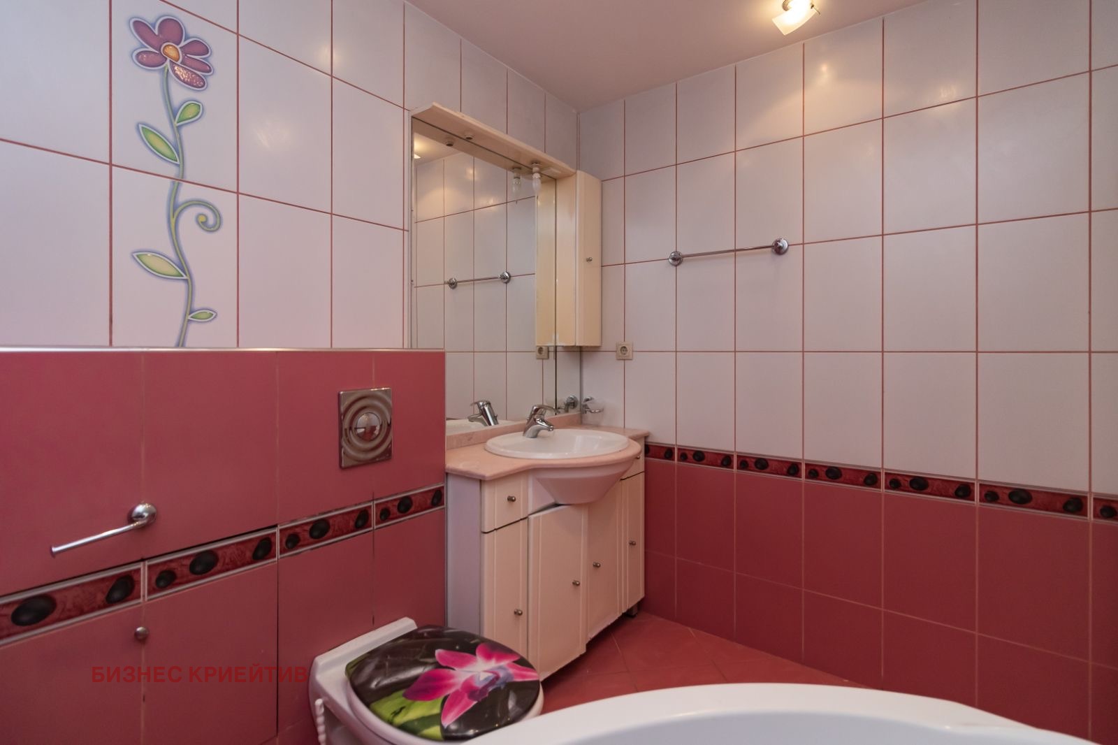 Дава под Наем 2-СТАЕН | Imot.bg — изображение 14