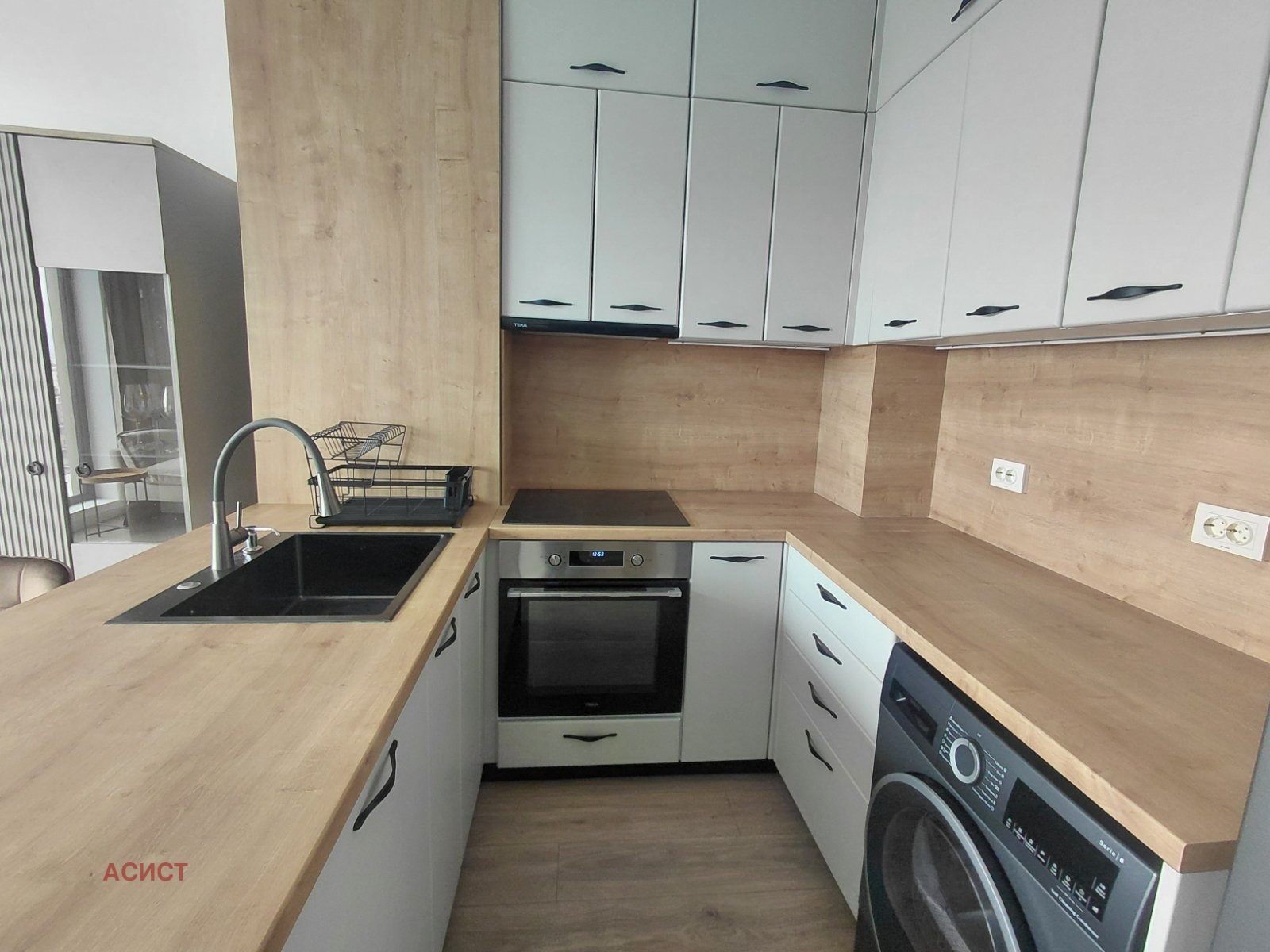 ���� ��� ���� 2-����� | Imot.bg � ����������� 4