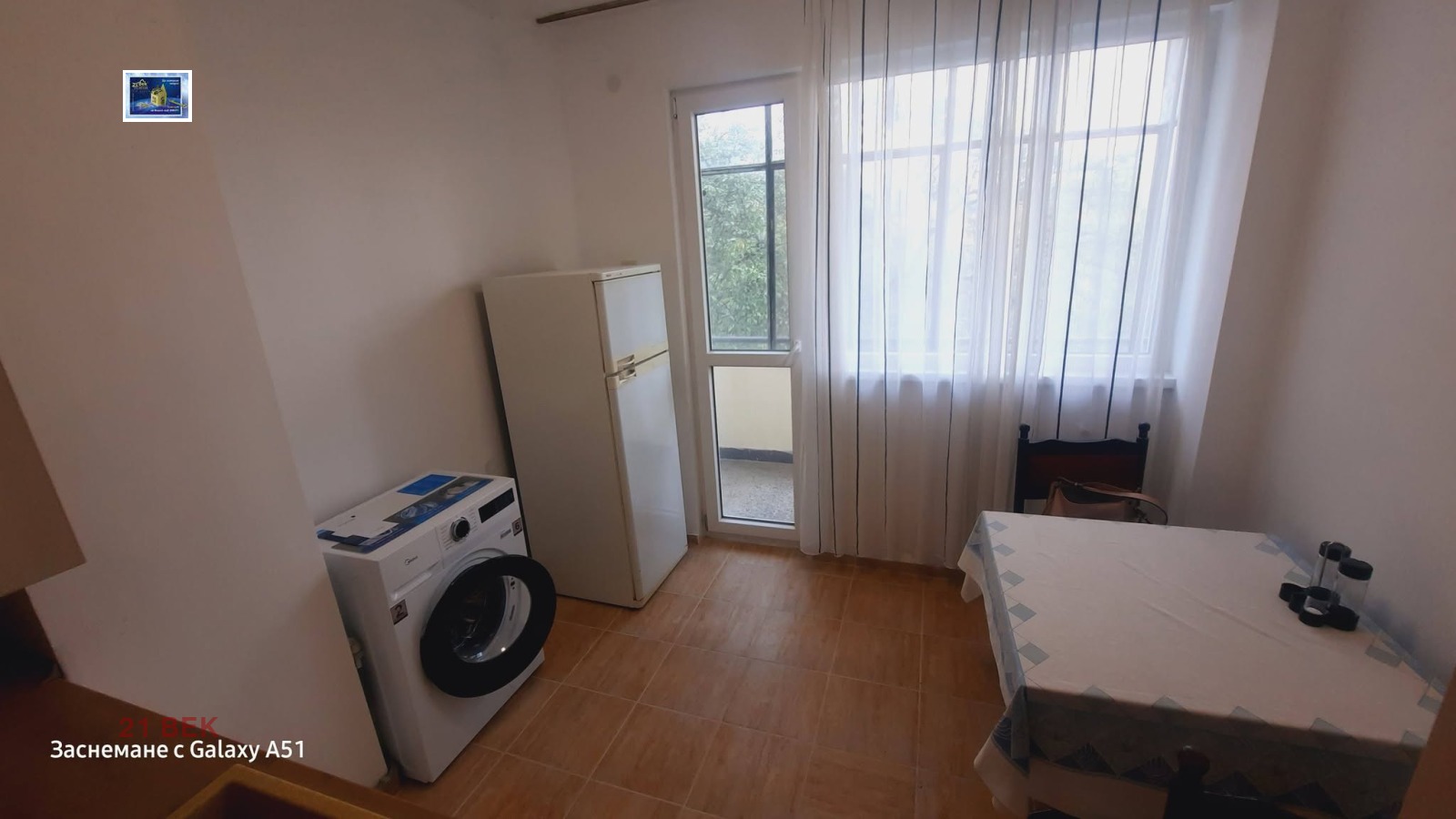 ���� ��� ���� 2-����� | Imot.bg � ����������� 5