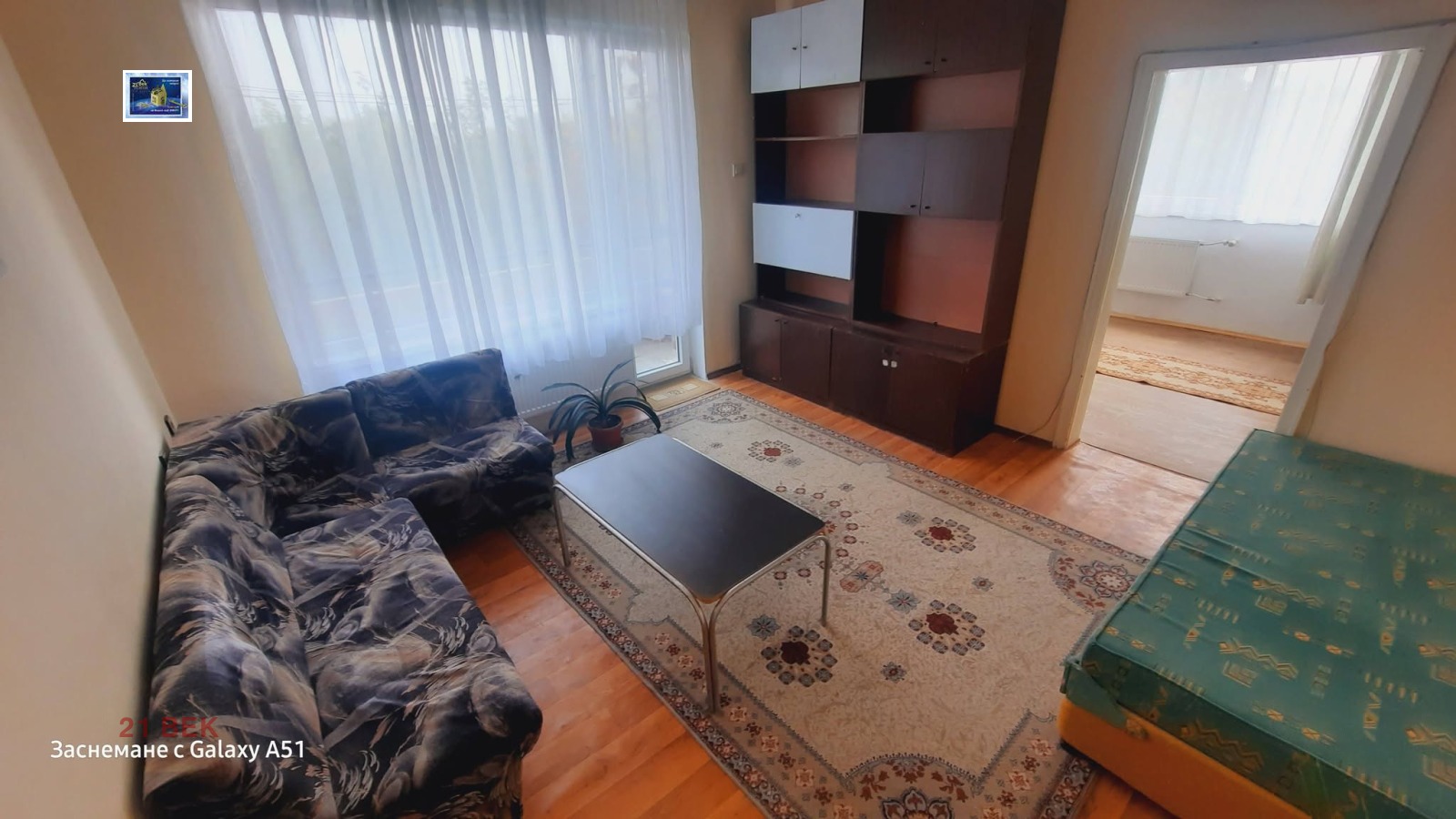 ���� ��� ���� 2-����� | Imot.bg � ����������� 2