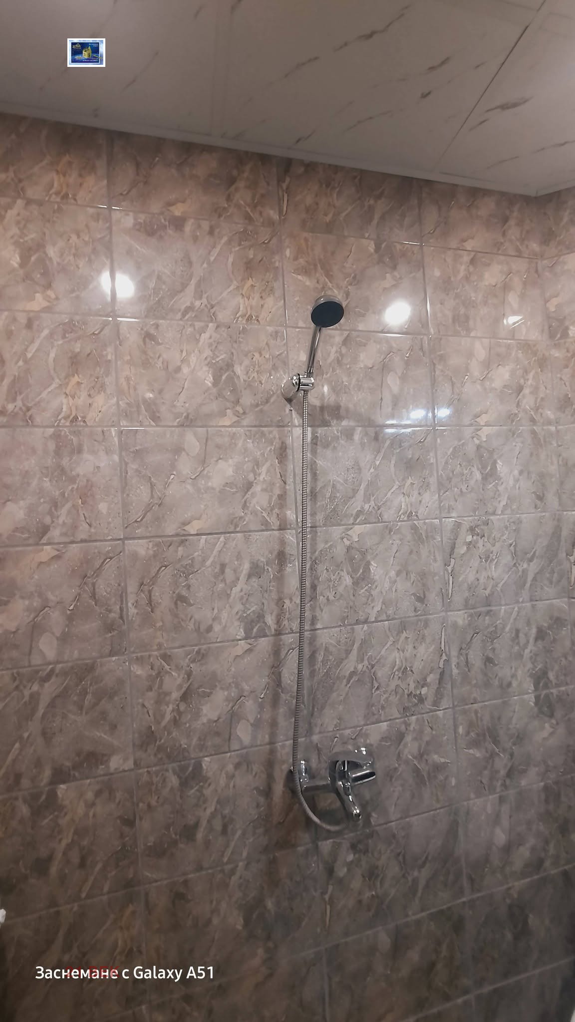 ���� ��� ���� 2-����� | Imot.bg � ����������� 8