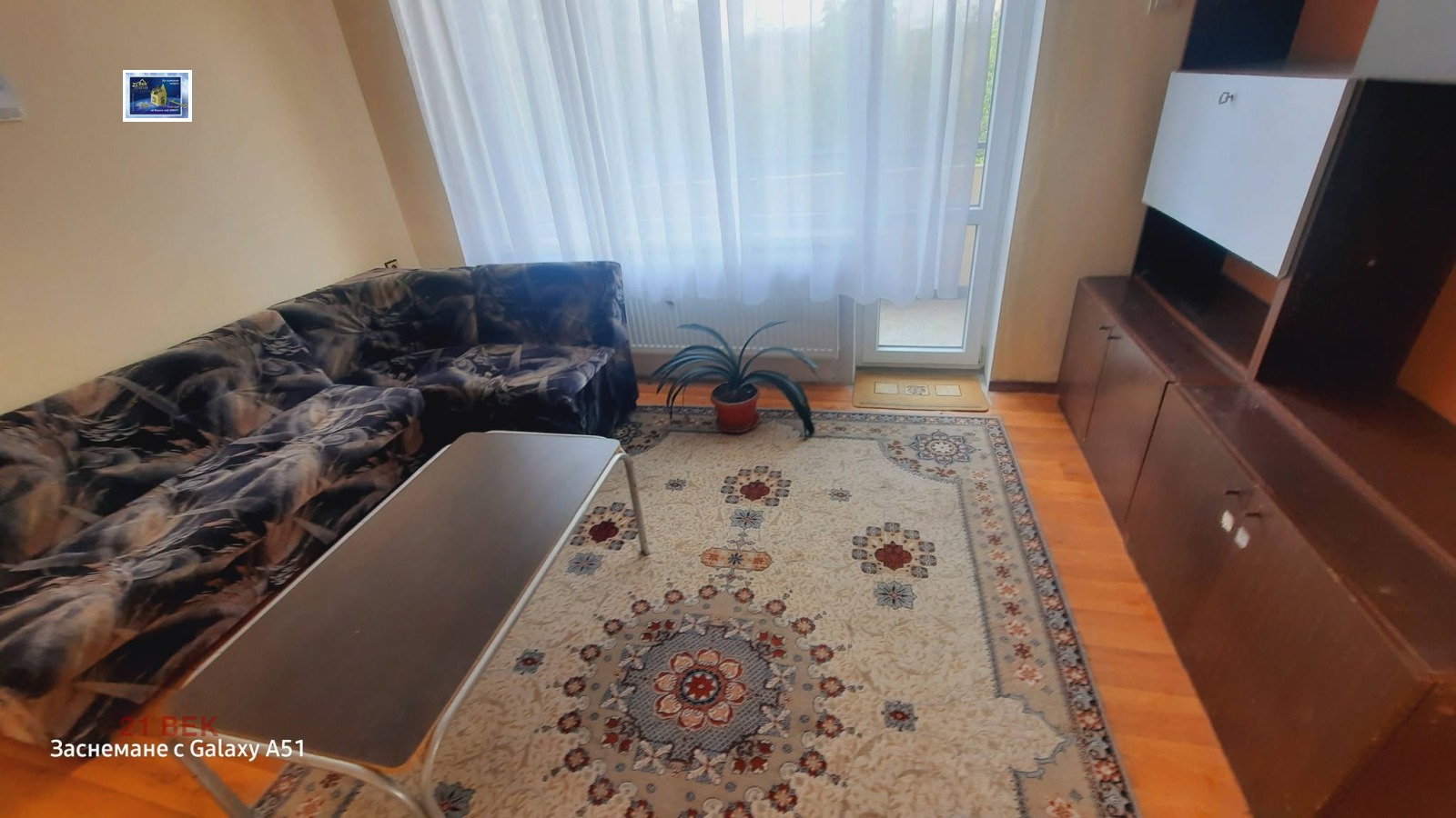���� ��� ���� 2-����� | Imot.bg � ����������� 3