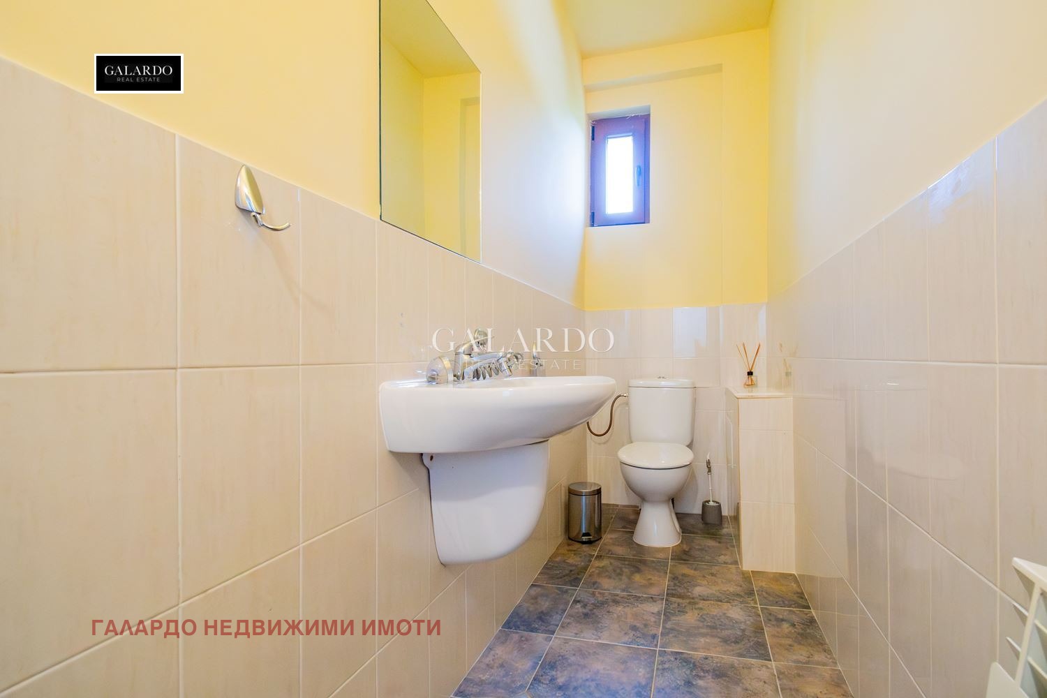 ���� ��� ���� ���� | Imot.bg � ����������� 16