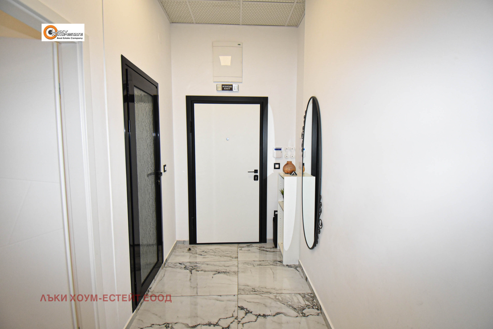 ���� ��� ���� �������� ������� | Imot.bg � ����������� 8