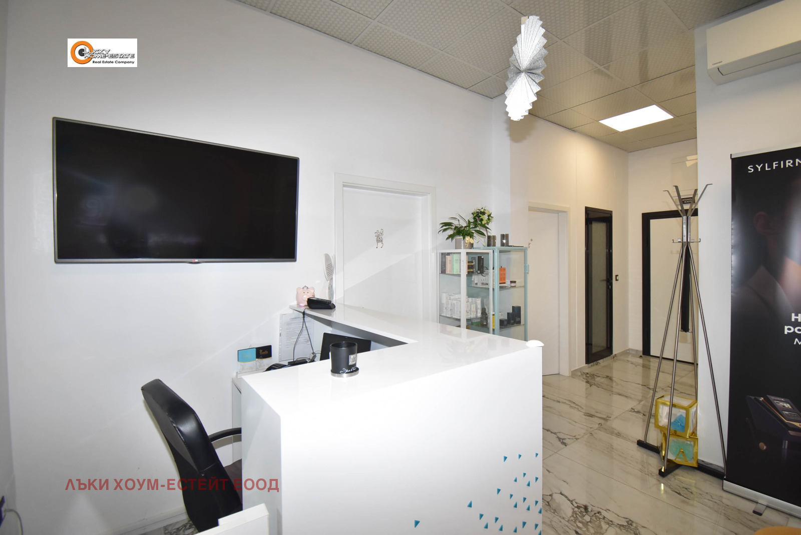 ���� ��� ���� �������� ������� | Imot.bg � ����������� 7