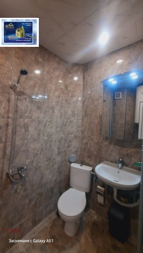 ���� ��� ���� 2-����� | Imot.bg � ����� ������ 7