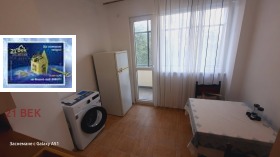 ���� ��� ���� 2-����� | Imot.bg � ����� ������ 5