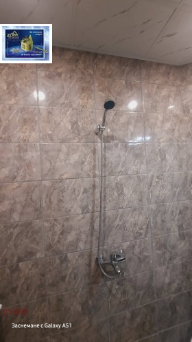 ���� ��� ���� 2-����� | Imot.bg � ����� ������ 8