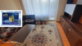 ���� ��� ���� 2-����� | Imot.bg � ����� ������ 3