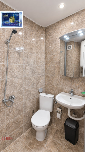 ���� ��� ���� 2-����� | Imot.bg � ����� ������ 5