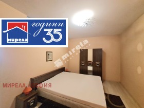 ���� ��� ���� 3-����� | Imot.bg � ����� ������ 9