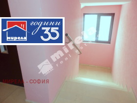 ���� ��� ���� 3-����� | Imot.bg � ����� ������ 7