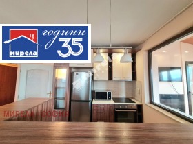 ���� ��� ���� 3-����� | Imot.bg � ����� ������ 5