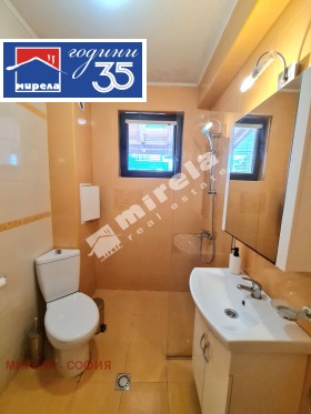 ���� ��� ���� 3-����� | Imot.bg � ����� ������ 13