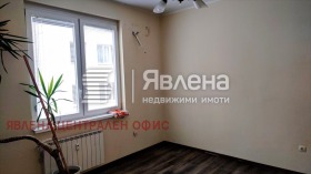 ���� ��� ���� 4-����� | Imot.bg � ����� ������ 3