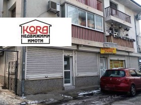 МАГАЗИН, 40 m2