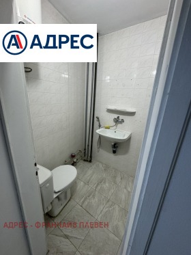 ���� ��� ���� ������� | Imot.bg � ����� ������ 4