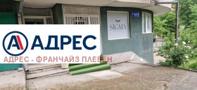 ���� ��� ���� ������� | Imot.bg � ����� ������ 5