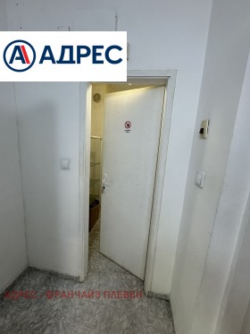 ���� ��� ���� ������� | Imot.bg � ����� ������ 3