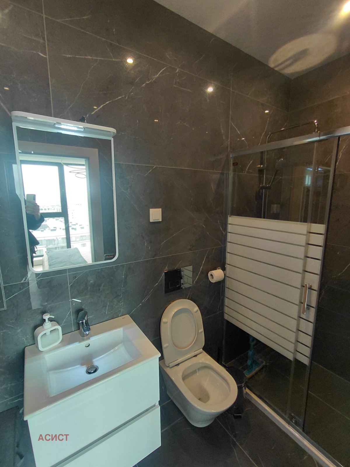 Дава под наем 2-СТАЕН, гр. София, Малинова долина, снимка 10 - Апартаменти - 54026270