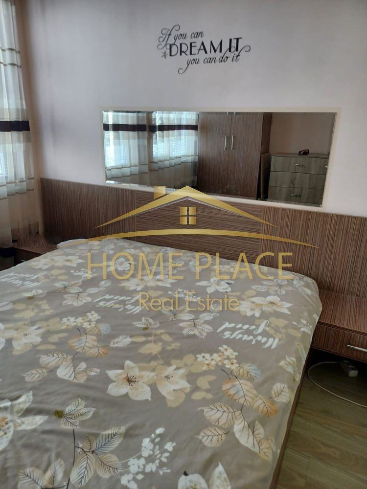 ���� ��� ���� 4-����� | Imot.bg � ����������� 4