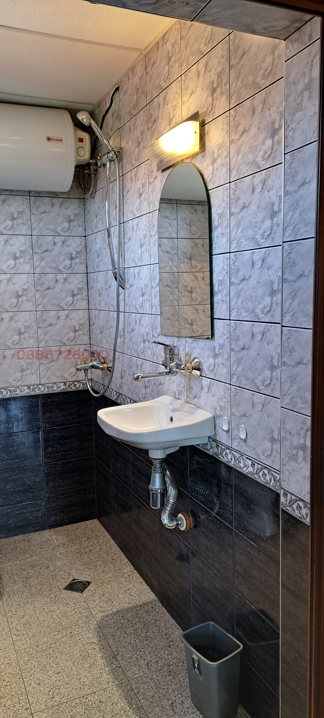 ���� ��� ���� ���� | Imot.bg � ����������� 4