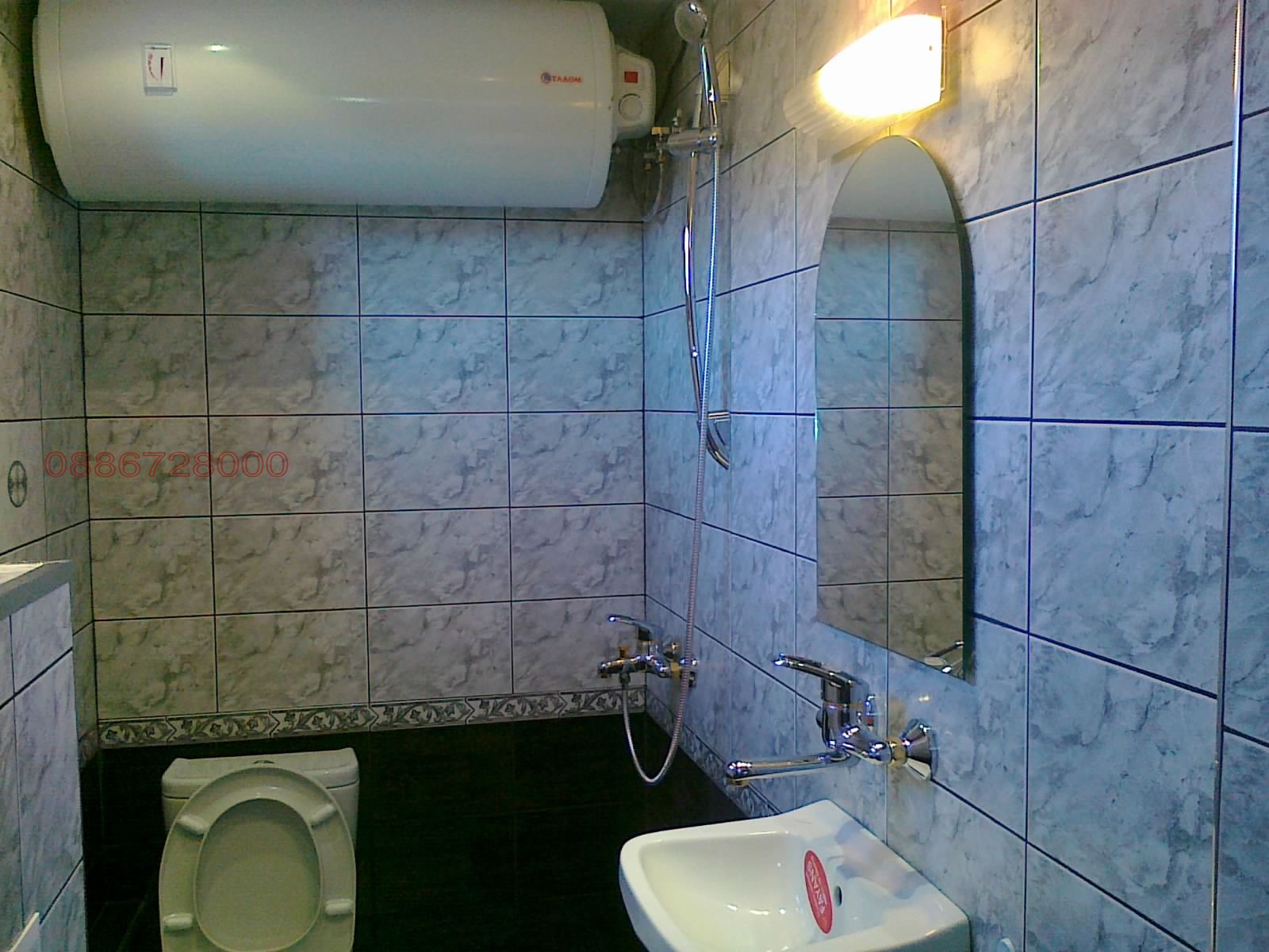 ���� ��� ���� ���� | Imot.bg � ����������� 5