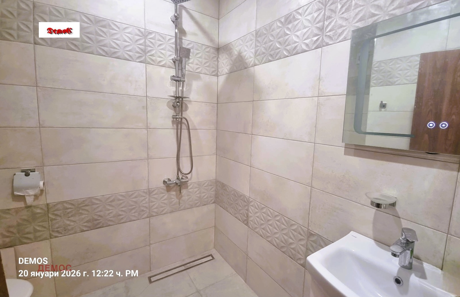 ���� ��� ���� 2-����� | Imot.bg � ����������� 12