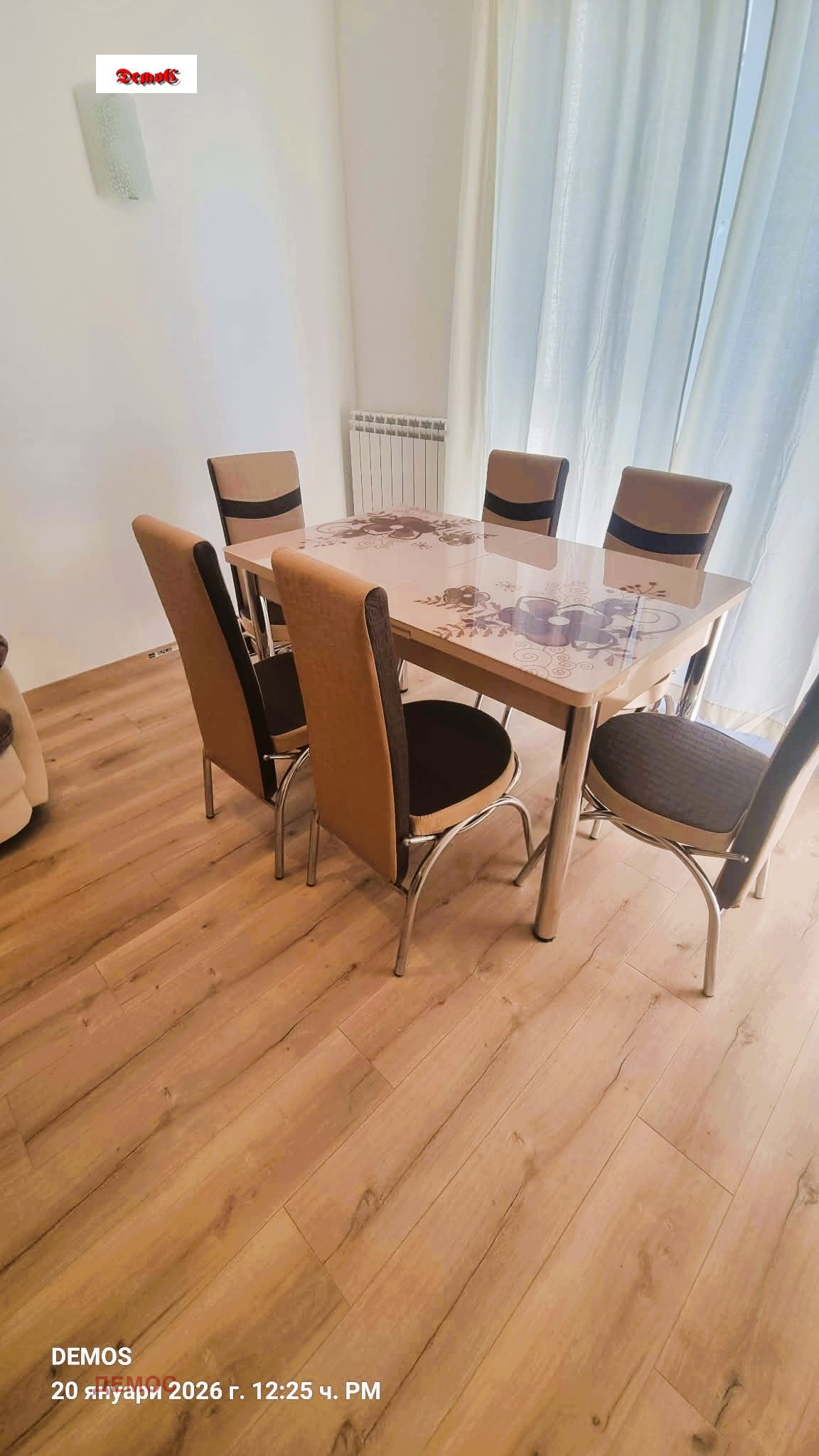 ���� ��� ���� 2-����� | Imot.bg � ����������� 4