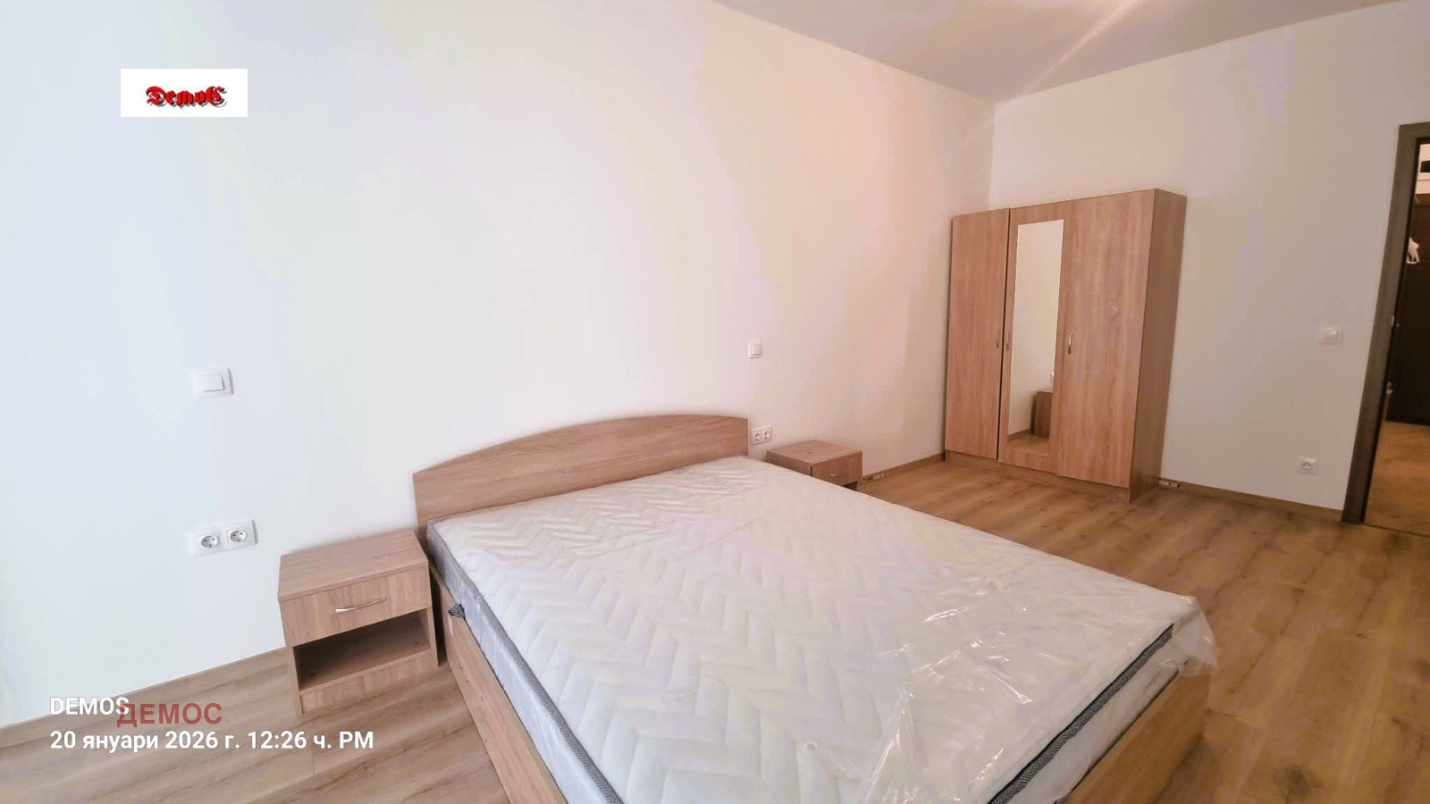 ���� ��� ���� 2-����� | Imot.bg � ����������� 8