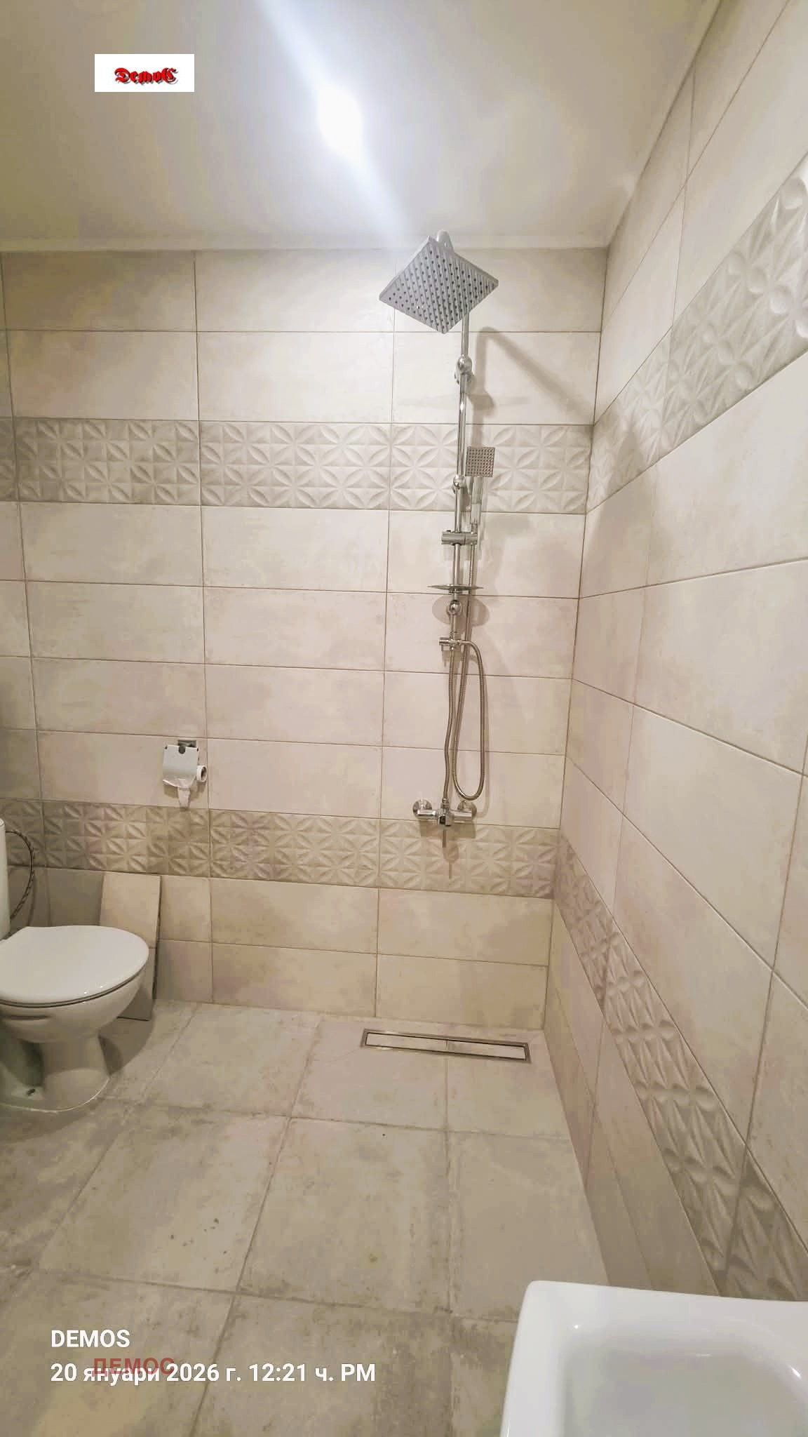 ���� ��� ���� 2-����� | Imot.bg � ����������� 11