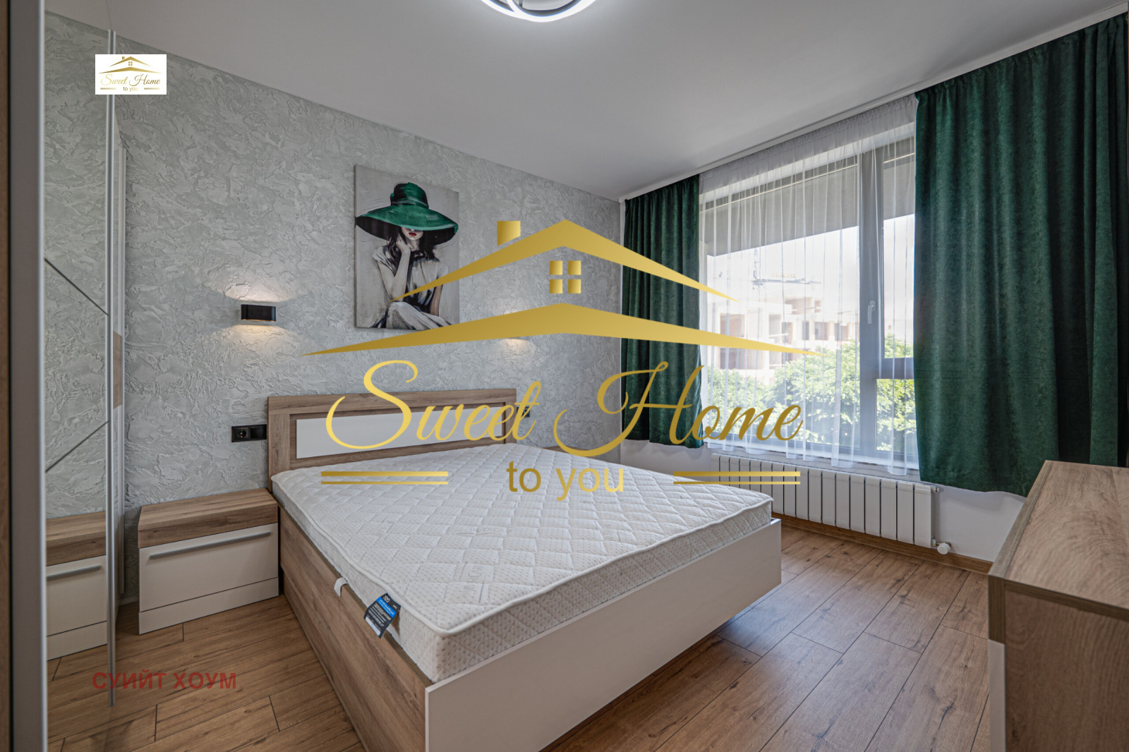 ���� ��� ���� 2-����� | Imot.bg � ����������� 9