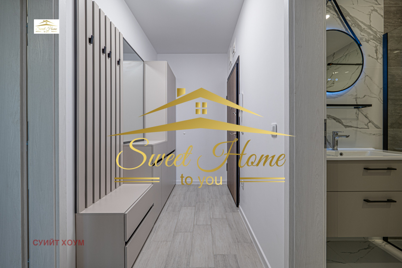 ���� ��� ���� 2-����� | Imot.bg � ����������� 7