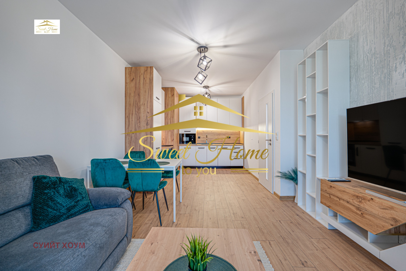 ���� ��� ���� 2-����� | Imot.bg � ����������� 2