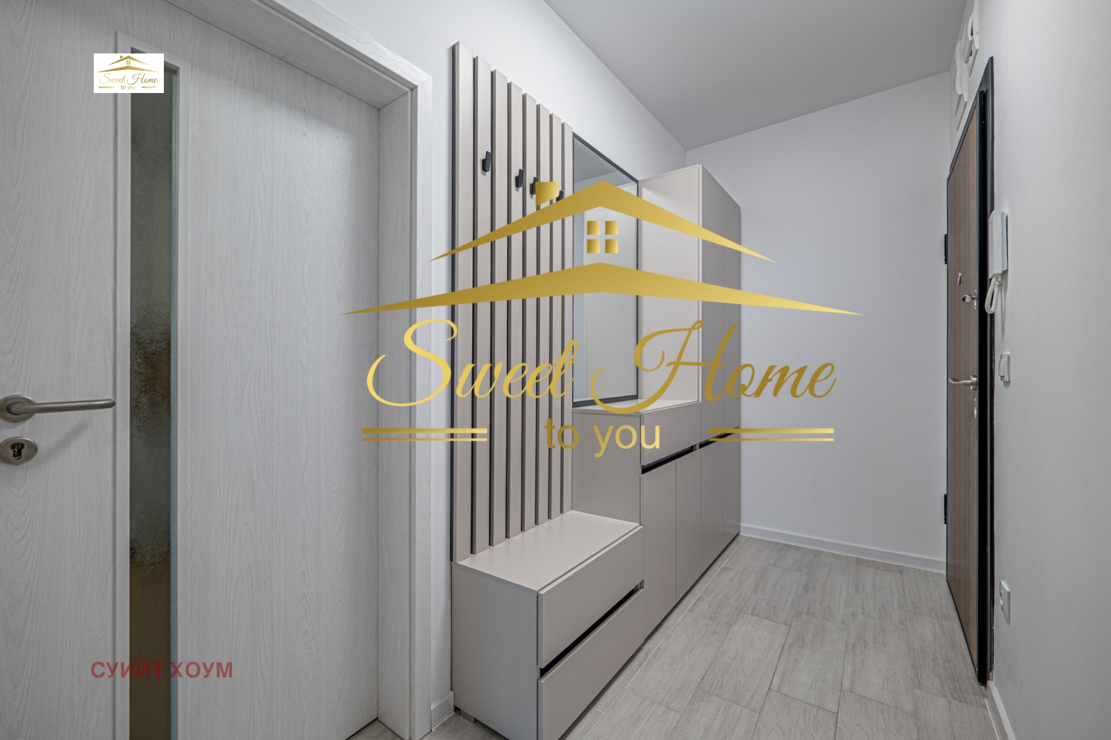 ���� ��� ���� 2-����� | Imot.bg � ����������� 8
