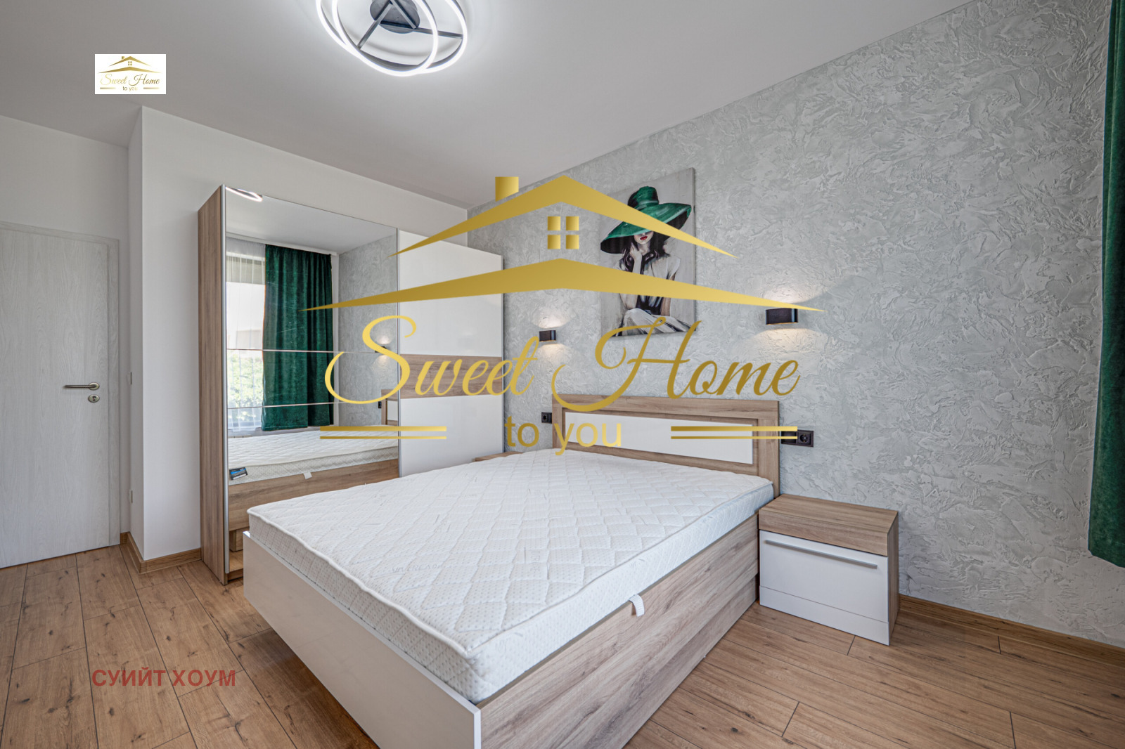 ���� ��� ���� 2-����� | Imot.bg � ����������� 11