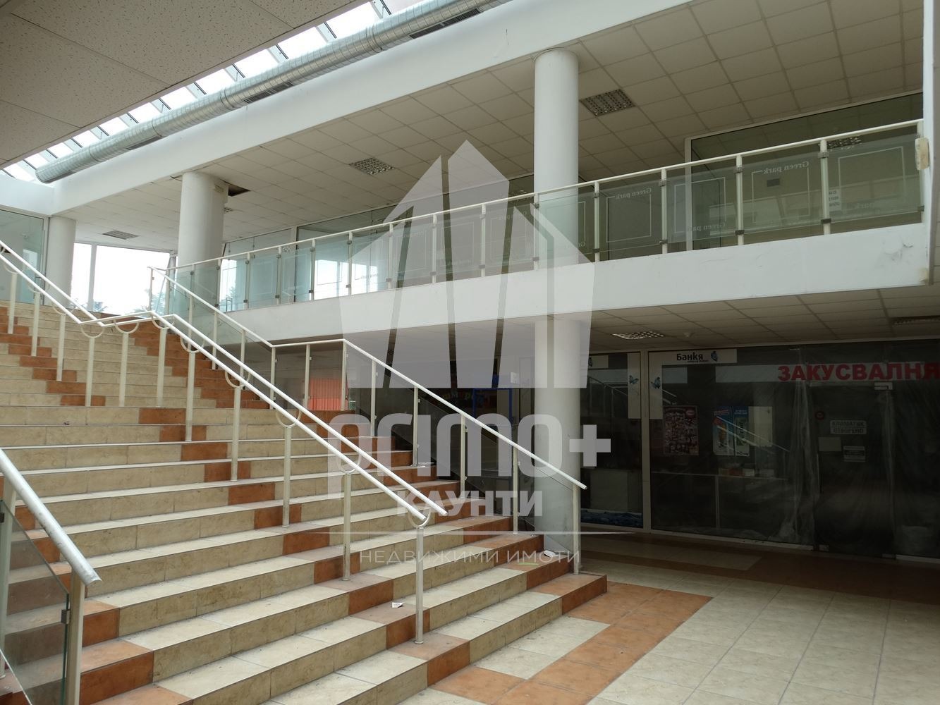 ���� ��� ���� ����� | Imot.bg � ����������� 4